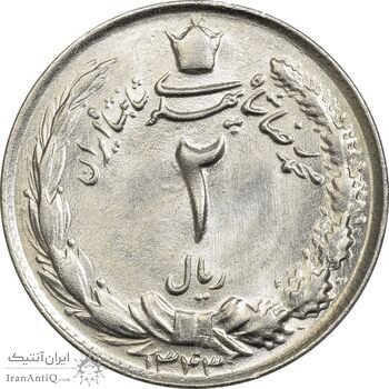 سکه 2 ریال 1343 - MS62 - محمد رضا شاه