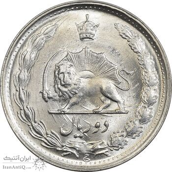 سکه 2 ریال 1345 - MS65 - محمد رضا شاه