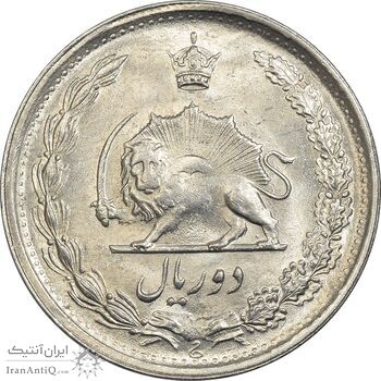 سکه 2 ریال 1347 - MS61 - محمد رضا شاه