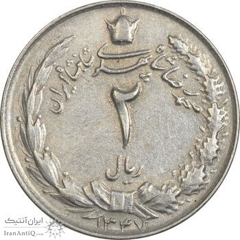 سکه 2 ریال 1347 - EF45 - محمد رضا شاه