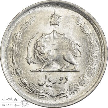 سکه 2 ریال 1348 - MS64 - محمد رضا شاه