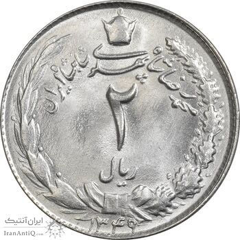 سکه 2 ریال 1349 - MS64 - محمد رضا شاه