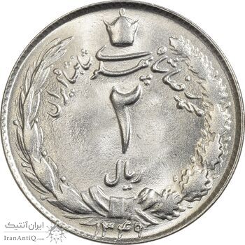 سکه 2 ریال 1349 - MS63 - محمد رضا شاه