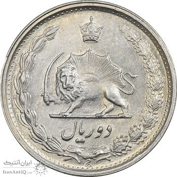سکه 2 ریال 1349 - MS62 - محمد رضا شاه