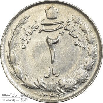 سکه 2 ریال 1349 - AU55 - محمد رضا شاه