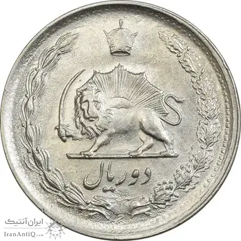 سکه 2 ریال 1350 - AU - محمد رضا شاه