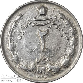 سکه 2 ریال 1352 - چرخش 180 درجه - VF - محمد رضا شاه