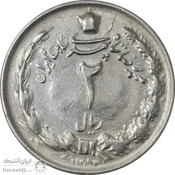 سکه 2 ریال 1352 - چرخش 180 درجه - VF - محمد رضا شاه
