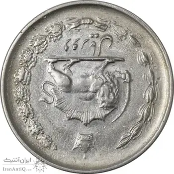 سکه 2 ریال 1352 - چرخش 180 درجه - VF - محمد رضا شاه