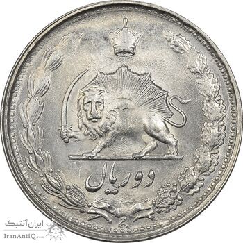 سکه 2 ریال 2535 - 253 ارور تاریخ - MS63 - محمد رضا شاه