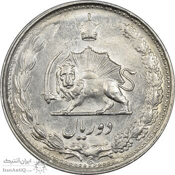 سکه 2 ریال 2535 - 253 ارور تاریخ - MS62 - محمد رضا شاه