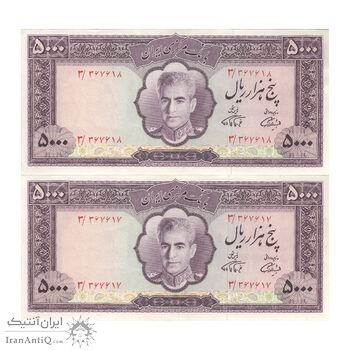 اسکناس 5000 ریال (آموزگار - فرمان فرماییان) - جفت - AU58 - محمد رضا شاه اسکناس 5000 ریال (آموزگار - فرمان فرماییان) - جفت - AU58 - محمد رضا شاه