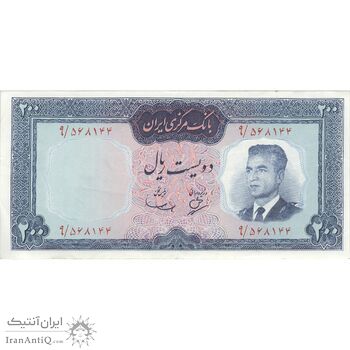 اسکناس 200 ریال (بهنیا - سمیعی) - تک - AU53 - محمد رضا شاه