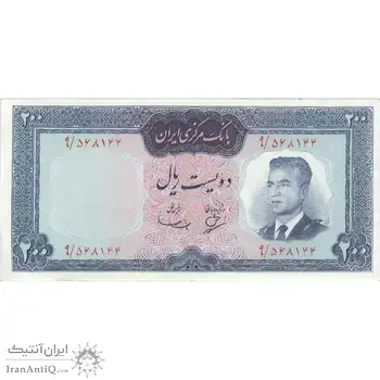 اسکناس 200 ریال (بهنیا - سمیعی) - تک - AU53 - محمد رضا شاه