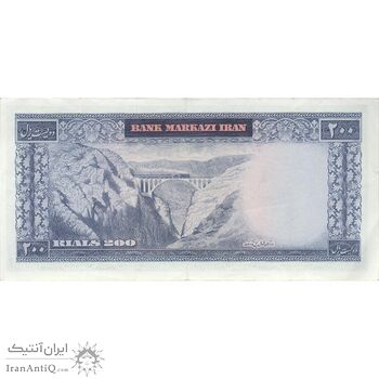 اسکناس 200 ریال (بهنیا - سمیعی) - تک - AU53 - محمد رضا شاه