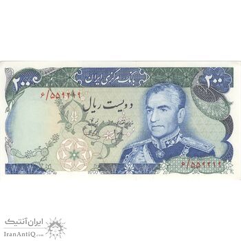 اسکناس 200 ریال (انصاری - یگانه) - تک - UNC63 - محمد رضا شاه