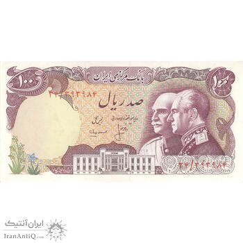 اسکناس 100 ریال پنجاهمین سال - تک - UNC63 - محمد رضا شاه
