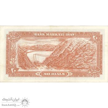 اسکناس 20 ریال (انصاری - مهران) ریال بسته - تک - AU58 - محمد رضا شاه