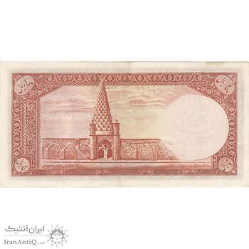 اسکناس 5 ریال - تک - EF45 - محمد رضا شاه