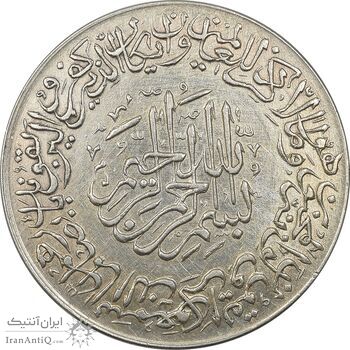 مدال نقره امام علی (ع) 1337 (بزرگ) - AU55 - محمد رضا شاه