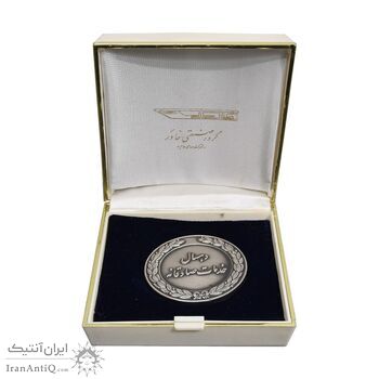 مدال نقره کارخانه اتومبیل سازی خاور (با جعبه فابریک) - UNC - محمد رضا شاه
