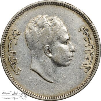 سکه 20 فلس 1953 فیصل دوم - EF40 - عراق