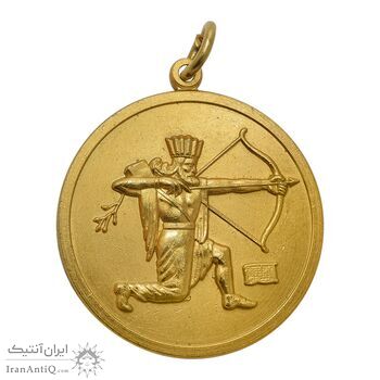 مدال آویز ستاد ارتشتاران (کماندار) طلایی - UNC - محمدرضا شاه