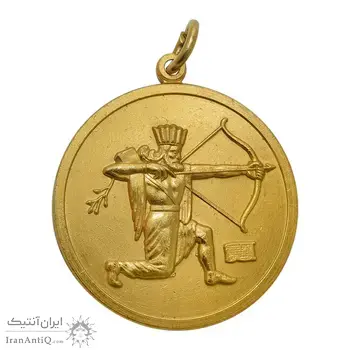 مدال آویز ستاد ارتشتاران (کماندار) طلایی - UNC - محمدرضا شاه