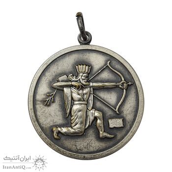 مدال آویز ستاد ارتشتاران (کماندار) نقره ای - UNC - محمدرضا شاه