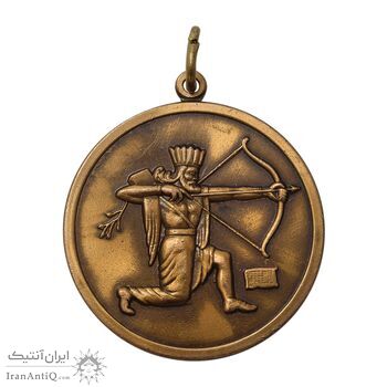 مدال آویز ستاد ارتشتاران (کماندار) برنز - UNC - محمدرضا شاه