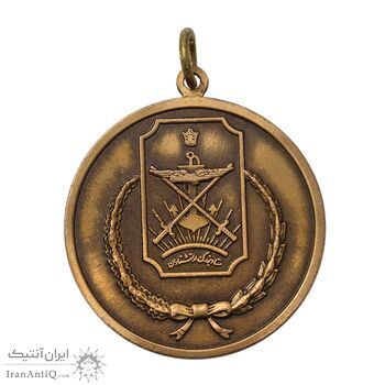 مدال آویز ستاد ارتشتاران (کماندار) برنز - UNC - محمدرضا شاه