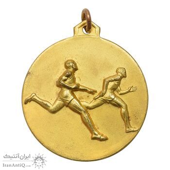 مدال آویز ورزشی دو امدادی (طلایی) - AU - محمد رضا شاه