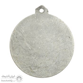 مدال آویز ورزشی دو صدمتر (نقره ای) - AU - محمد رضا شاه