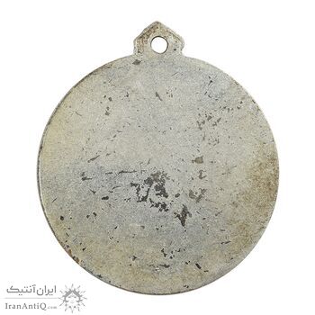 مدال آویز ورزشی دو صدمتر (نقره ای) - AU - محمد رضا شاه