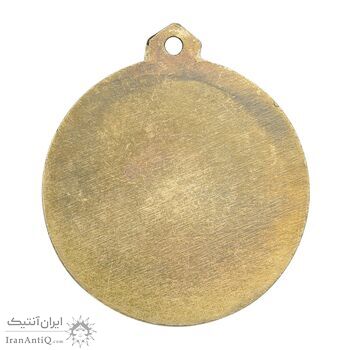 مدال آویز ورزشی دو صدمتر (برنز) - UNC - محمد رضا شاه