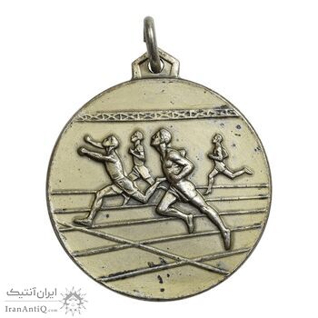 مدال آویز ورزشی دو صد متر داره تربیت بدنی (نقره ای) - AU - محمد رضا شاه