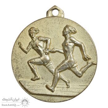 مدال آویز ورزشی دو امدادی زنان وزارت آموزش و پرورش (نقره ای) - AU - محمد رضا شاه