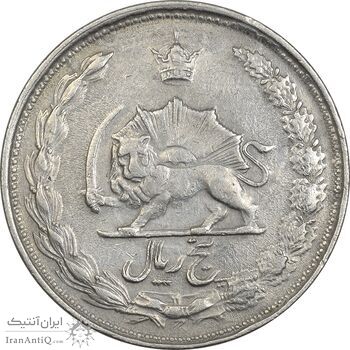 سکه 5 ریال 1338 ضخیم - مکرر پشت سکه - EF40 - محمد رضا شاه سکه 5 ریال 1338 ضخیم - مکرر پشت سکه - EF40 - محمد رضا شاه