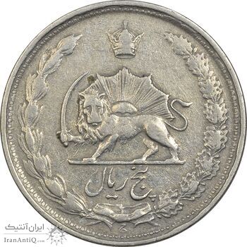 سکه 5 ریال 1337 ضخیم - VF35 - محمد رضا شاه