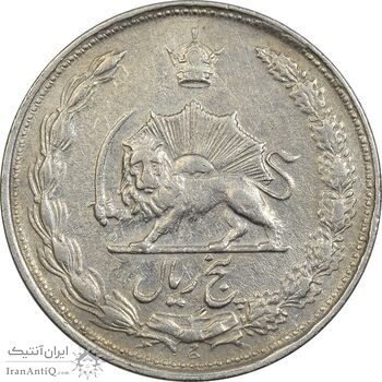 سکه 5 ریال 1338 - ضخیم - EF40 - محمد رضا شاه