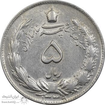 سکه 5 ریال 1339 - AU50 - محمد رضا شاه