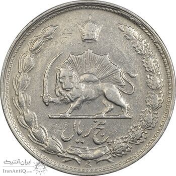 سکه 5 ریال 1340 - EF45 - محمد رضا شاه