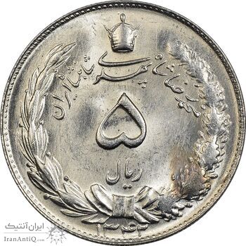 سکه 5 ریال 1342 - MS65 - محمد رضا شاه سکه 5 ریال 1342 - MS65 - محمد رضا شاه