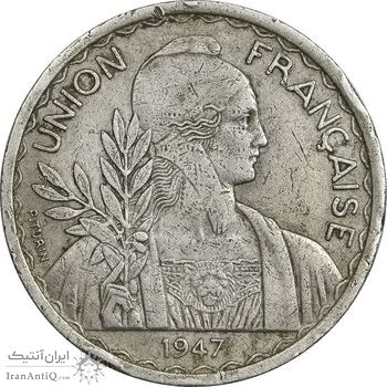سکه 1 پیاستر 1947 اتحادیه هندوچین - VF35 - فرانسه