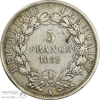 سکه 5 فرانک 1852 ناپلئون سوم - VF35 - فرانسه