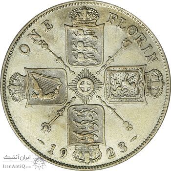 سکه 1 فلورین 1923 جرج پنجم - EF40 - انگلستان