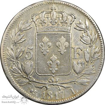سکه 5 فرانک 1817 لوئی هجدهم - VF35 - فرانسه سکه 5 فرانک 1817 لوئی هجدهم - VF35 - فرانسه
