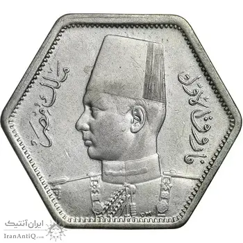 سکه 2 قروش 1363 فاروق یکم - AU50 - مصر
