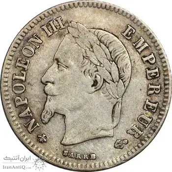سکه 20 سانتیم 1866 ناپلئون سوم - EF40 - فرانسه