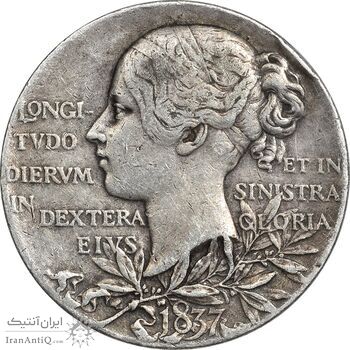 مدال شصتمین سالگرد به قدرت رسیدن ملکه ویکتوریا - VF35 - انگلستان مدال شصتمین سالگرد به قدرت رسیدن ملکه ویکتوریا - VF35 - انگلستان